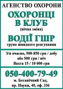 � �������� ��������� "�����" ��������� ��������� �� ����� ������� - ����������� 1