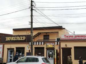 � ��������� � ������, �� ��� �����, ��� ��� � ������� ������� - ����������� 1