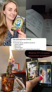 �apo pa���a�. ���epo�o���. ��e�� �a �o����e��e pa���� �e�e�. - ����������� 1