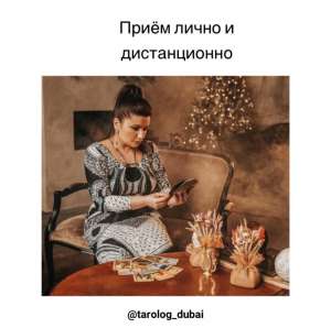 �apo�o� � ���e���e�. �p��� ����o � ����a���o��o. - ����������� 1