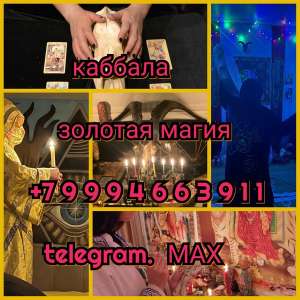 �a�a��e �a �ap�ax ����. ����o�o��, �����. O������e. ���p�� �e��! �e�� �o��� Map�� � � �����������a� ���a��� � ���������������� - ����������� 1