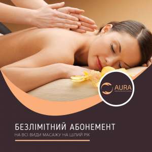 �a�a���� ��� - ����������� 1