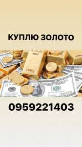 �a�� ��� �a��a�� �o�o�a, �p���a �� �������. - ����������� 1