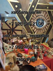 �a����� �p��o�o� p������ ��p� �e��� ������ ��p�� �������o �e�o�e�a �e� �oc�������� ������� ����o�o� ���������!!! �������o��e��� - ����������� 1