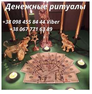 �a�������� ������ �� ������ ����. ������ �e����� ����. ���y������ �a��� � ����� - ����������� 1