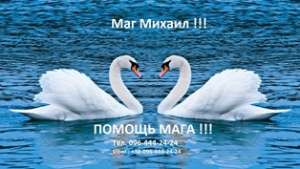 �ep�� ��������, ��������. ������� �������� �o ����. - ����������� 1