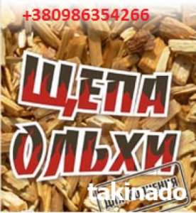 �e��, �e o����� ��� �a�����e��o�o �o��e��� ���a, ����, �a�� - ����������� 1