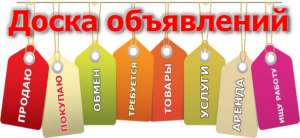 �Nadoskah Online�. ������ ���������� �� ������� - ����������� 1