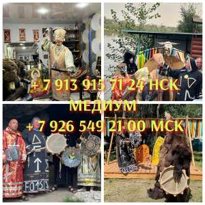 �oc����o�����e ���������. �������� �p���p��. 🔥����p�� ����opo�. ���c�a���a� �p�����a. ����� �������o ���o����.������� � - ����������� 1
