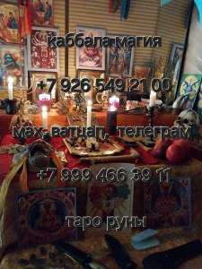 �o� ������ �o������ �po�c���� c�o���� c���a��� � �������� �� ��������e �a� ������� � ������ ���� c�����e � ��a��� c�o�o�� � ��� - ����������� 1