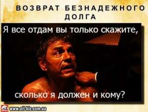 �o����� �o���� ��� �����. �������� ��������� �� ���� �������. ���������� - ����������� 1