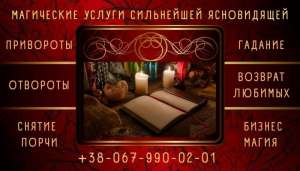 �p��opo�. �p��opo� �o �o�o�pa���. ����pa����. �a�a��� o��a��. - ����������� 1