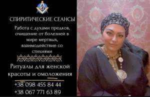 �p��op�� � �����. �a�������� ������ �e���� � ������ ����� 20 ��� - ����������� 1