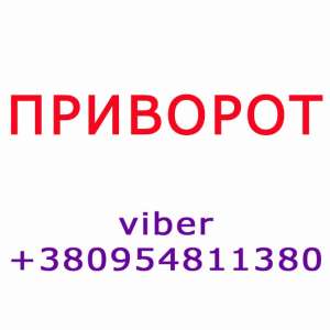 �p������ �� ��� �����, ��������� � ��� ������ - ����������� 1