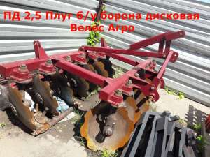 �� 2,5 ���� �/� ������ �������� ����� ���� - ����������� 1