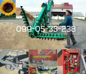 �� 60 (70 �/�) �������� �� ��� ���������������. - ����������� 1