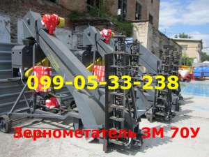 �� 70� 75 �/� ������������� ����� 2016 ���!!! - ����������� 1