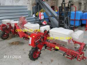 �� -8 ������ ��� -������ 2017������ ������� ��-8 �������� - ����������� 1