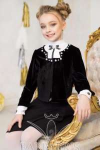 �� Barbarris ���������� �������� ����� �����. - ����������� 1