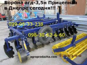 �� �-3,5� (�-150�)������ ��� ��������� ��������� - ����������� 1