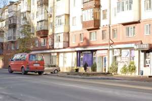 ��. ����, ������, ������, ����������������� 17. 250 �2 620$-1�2 - ����������� 1