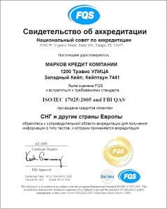 �� ���� ������ ���������� ������ ������� �� ������ ������? - ����������� 1