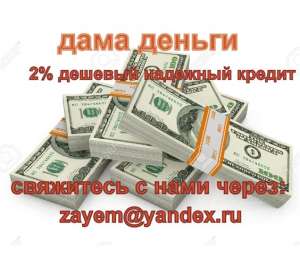 �� ���� ��������� ����� ������? �� ������� ��� � ������������� ������� - ����������� 1