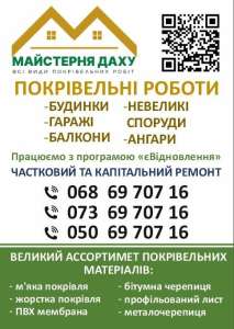 �� ���� ����������� ���� - ����������� 1