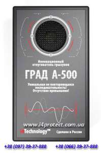 �� �����, �� ����, �� ������ - ����������� 1