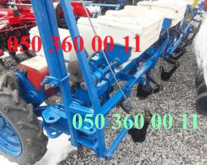 �/� ������ ��� 8, ������� ���������, ���� �������� � �������� - ����������� 1