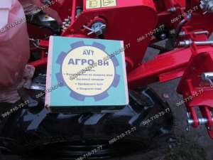 �� ������ ���8, ����-8 � ����� �������� ����-8�. - ����������� 1