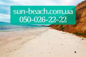 �� ������ ����! ����� � ������� ���� � ������! ����� ����� � ����� ������! - ����������� 1