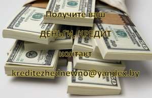 �� ������ ������ ��� ������� ��� ������ �����? �� ������� - ����������� 1