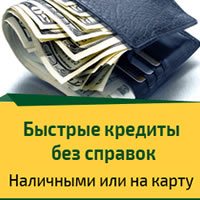 �� ������ ��������,����� ������ ������ �� ���� ������! - ����������� 1