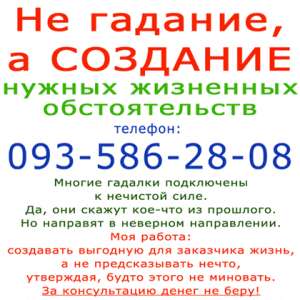 �� �������, � �������� ������ ������������� ��� ����� (������������) - ����������� 1