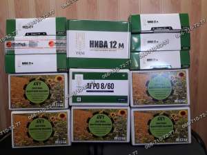 �� ���������� ���� ������������ ����-8 � ����-12 - ����������� 1