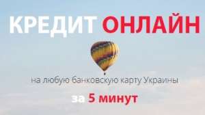 �� ������������� ������ ���� �� ���� �����! - ����������� 1