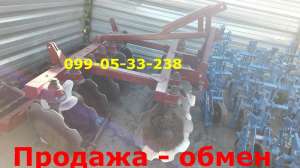 ��-2, 5 �/� ���� ������ �����-���� ������ ������ �.� - ����������� 1