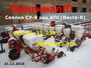 ��-8 ��� ���(�����-8) ������ ������ ��������!!! - ����������� 1