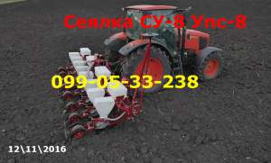 ��-8 ������ (���-8 �����) ������ 2017 - ����������� 1