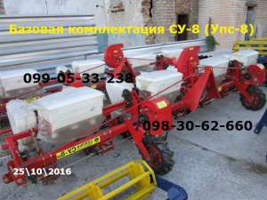 ��-8 ������ ������ ���-8 ������ ��-8 - ����������� 1