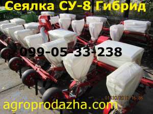 ��-8 ������ �������� ������ (������ ��-8) - ����������� 1