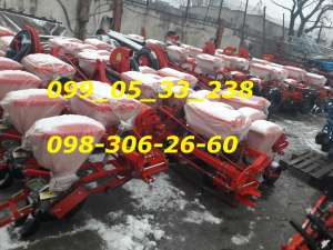 ��-8 ��������� (�������������, ������� ��������)��-8 ������ ���-8 ����� ������ ���-8 ��� ��-8 ��������� ������ ��-8, ������ ��� - ����������� 1