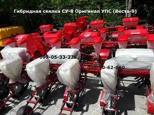 ��-8� ������ �� ���-8 ������ ��� �����-8 �� ������� + ���������� - ����������� 1