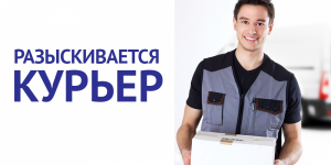 ��e������� ������� - �o�������� - ����������� 1