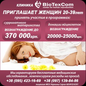 ��o������� �����a�� ��� ��� �a������ ����� ����������� �a���� �� �������� ��������� - ����������� 1