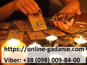 ��ò�. ������� ���� ����. ������. ����� �����. ��������� ������� � ��'�. �������� �� ������ ���� ������. - ����������� 1