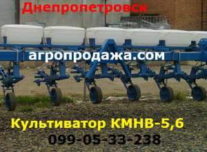 ��͖5.6/��͖5.4 ����������� ����� ���-5,6 - ����������� 1