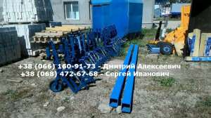 ��� -4,2 ��������� ����������� - ����������� 1