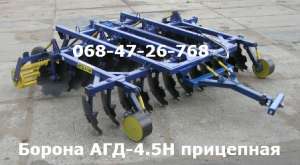 ��� 4,5� ��������� ���� �������� - ����������� 1